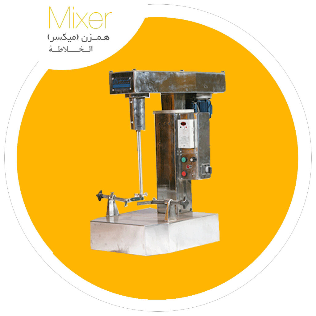میکسر رنگ آزمایشگاهی